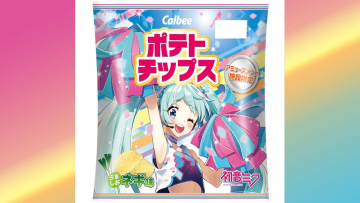 Mikuchips_top Mikuchips_top