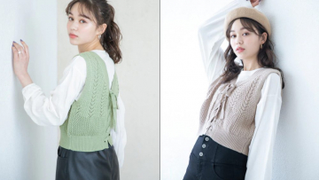 Rompi yang Bisa Digunakan Bolak-balik (Heather via savvytokyo.com)