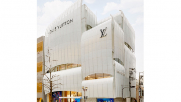 https___hypebeast.com_image_2020_01_louis-vuitton-Maison-Osaka-Midosuji-restaurants-look-inside-01
