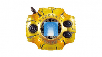 https___hypebeast.com_image_2020_04_bandai-digimon-adventure-last-evolution-kizuna-digivice-release-01