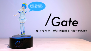 sg-1 sg-1