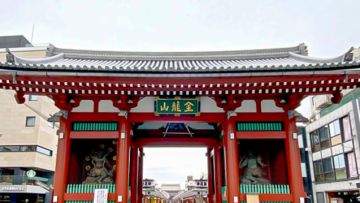 Kuil Sensoji Kuil Sensoji