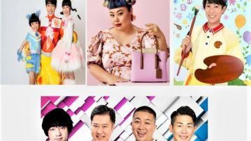 Program TV Jepang Program TV Jepang