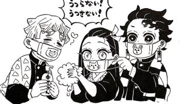 Ilustrasi Mangaka Kimetsu no Yaiba tentang Pandemi Coronavirus