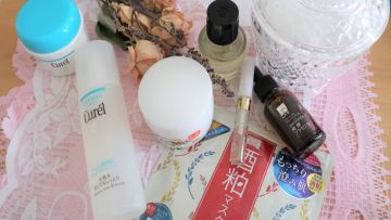 Skincare Jepang Terbaik 2020 