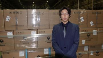 Aiba Masaki Aiba Masaki