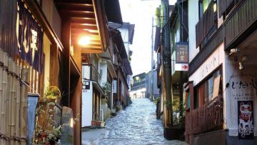 Yunohira Onsen Yunohira Onsen