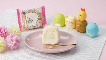 Shirokuma Milk Mochi