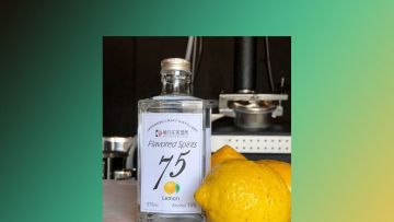 Kusunohana Flavored Spirits 75