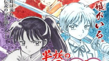 Sekuel Inuyasha Hanyo no Yasha Hime poster Sekuel Inuyasha Hanyo no Yasha Hime poster