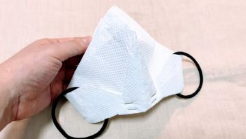 DIY Masker Origami