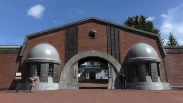 Abashiri Prison Museum