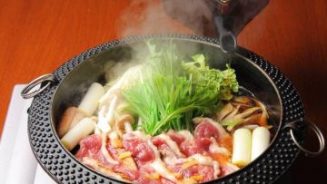 Kamonabe (Kamosuki) Kamonabe (Kamosuki)