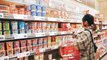 Aneka jenis mie instan di Jepang Aneka jenis mie instan di Jepang