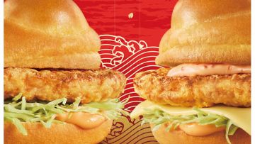 Chicken Tatsuta Burger