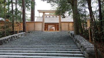 Kotaijingu (Naiku) Kotaijingu (Naiku)
