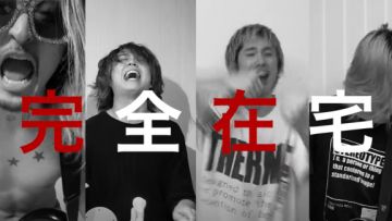 Kanzen Zaitaku Dreamer, lagu parodi dari Kanzen Kankaku Dreamer