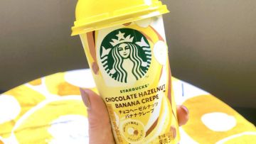 Starbucks Jepang Banana Crepes 