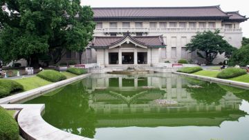 Tokyo National Museum Tokyo National Museum