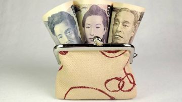 Para tokoh Jepang dalam uang kertas