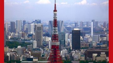 Tokyo Tower