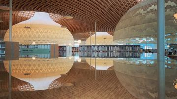 Minna no Mori Gifu Media Cosmos 