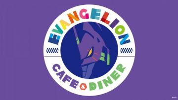 Kafe Evangelion