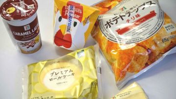 Franchise Konbini Terpopuler