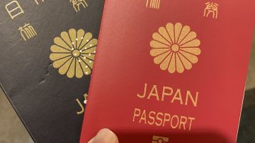 Design Passport Jepang Terbaru