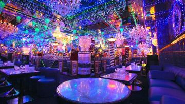 Suasana Host Club Suasana Host Club