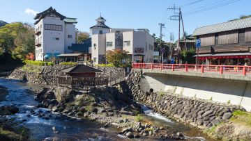 New Normal pedesaan Jepang japanesestation.com