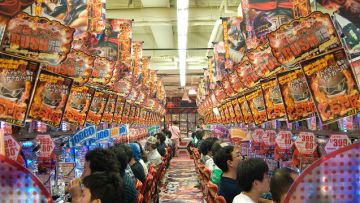 Pachinko Jepang japanesestation.com