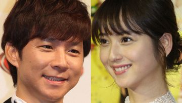 Ken Watabe dan Nozomi Sasaki Ken Watabe Nozomi Sakaki Bercerai japanesestation.com