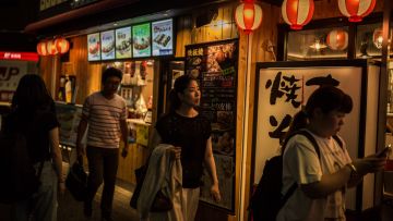 wanita Jepang tidak menikah japanesestation.com