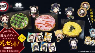okonomiyaki bertema, Demon Slayer, makanan khas Jepang