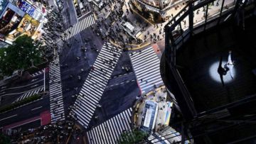 Shibuya pemandangan malam japanesestation.com