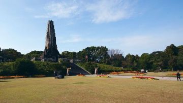 sejarah jepang Miyazaki japanesestation.com