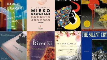 Novel Jepang  Novel Jepang jalan-jalan japanesestation.com