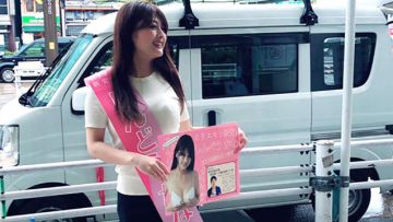 Kampanye Bra Masker Abe