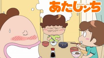 Channel YouTube resmi Atashin'chi japanesestation.com