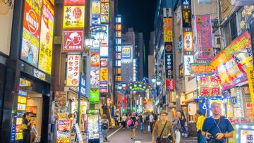 Kehidupan malam Tokyo japanesestation.com