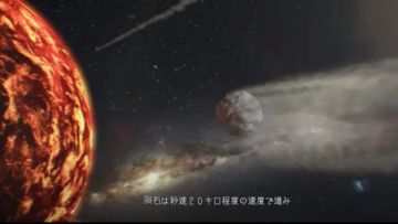 Beppu kota pemandian air panas di jepang