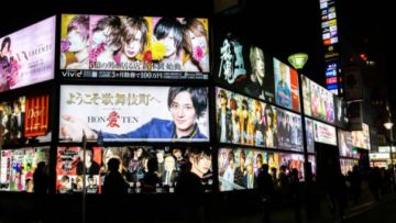 Iklan host club di Jepang Host dan Hostess Club Jepang japanesestation.com