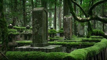 Batu nisan jepang, makam jepang
