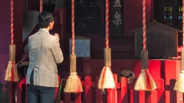 mitos Jepang mitos Jepang