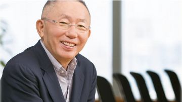 Orang Jepang terkaya japanesestation.com