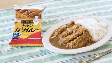 chicken katsu curry instan jepang