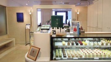 MALEBRANCHE JR Kyoto Isetan MALEBRANCHE JR Kyoto Isetan