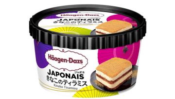 Haagen Dazs Japonais