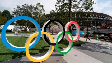 Olimpiade Tokyo 2020 Olimpiade Tokyo 2020